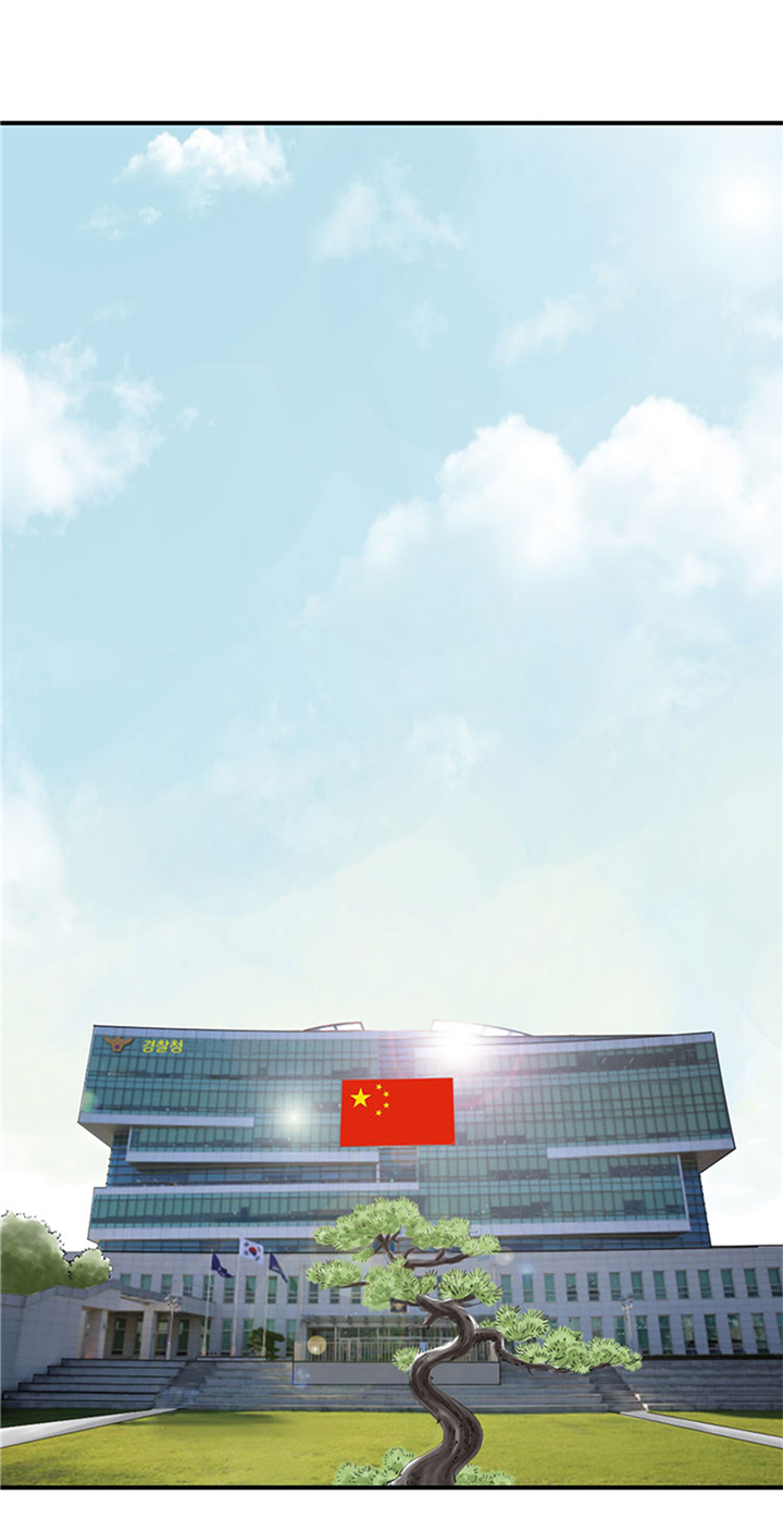 都市小说漫画,第80章：越线1图