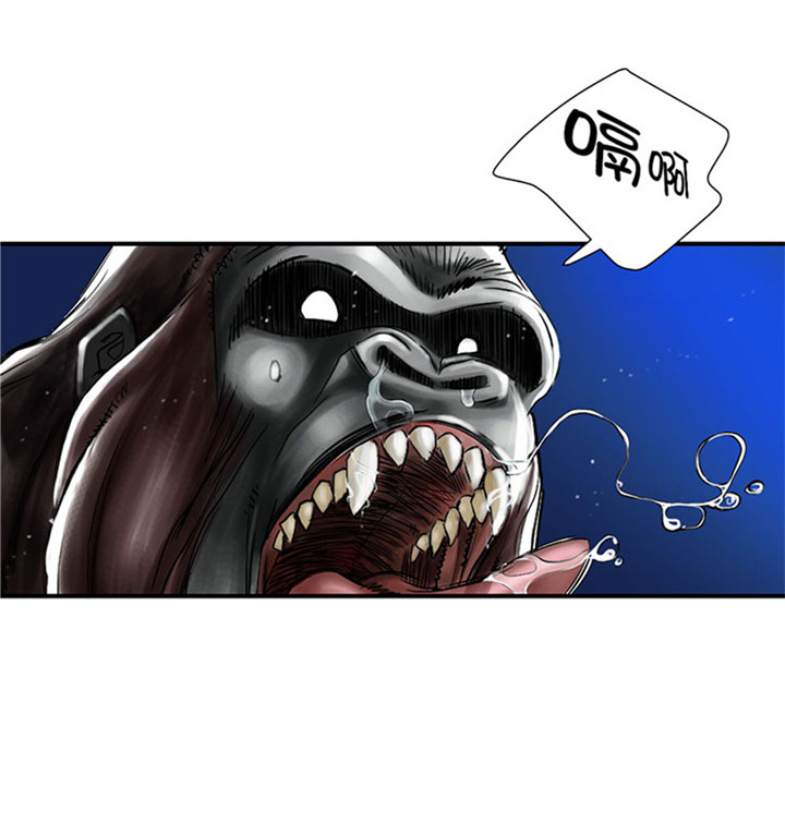 都市之我欲纵横小说漫画,第59章：撕烂你的嘴2图