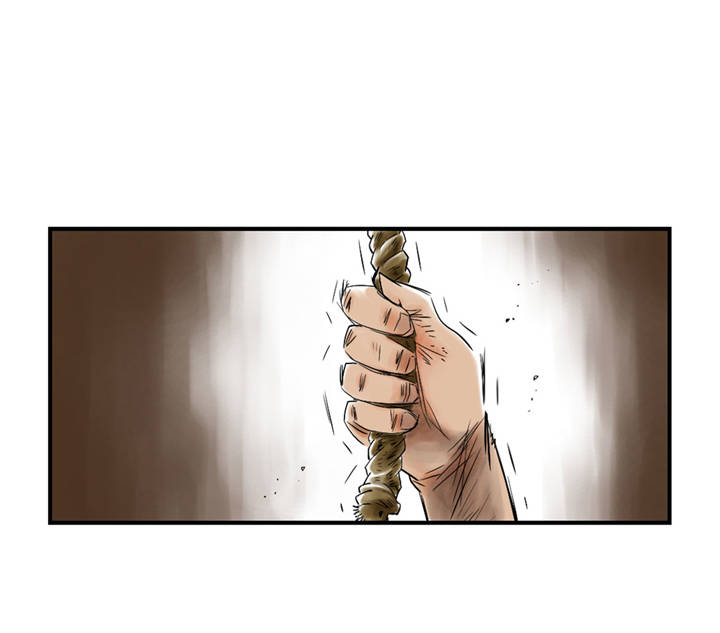 都市兽种漫画,第36章： 能够帮得上忙的人4图