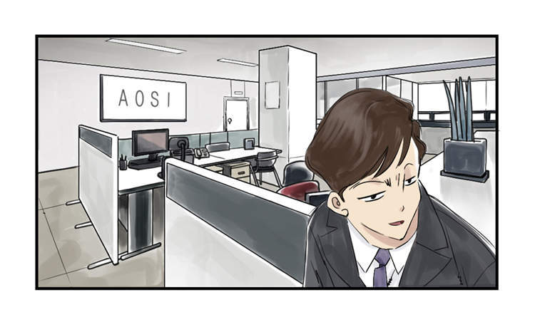 都市兽种漫画,第43章：讨厌的任务3图