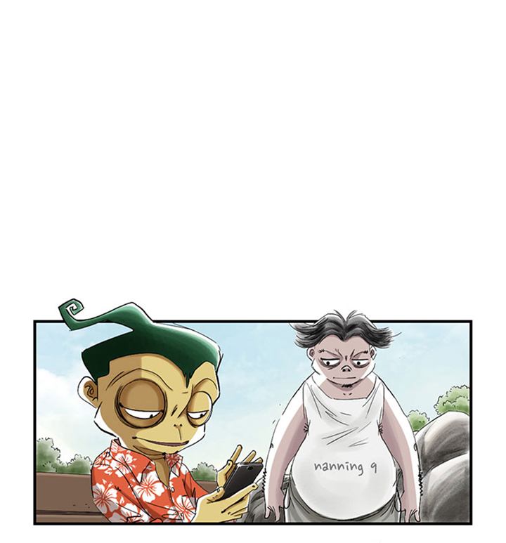 都市小说漫画,第61章：值得相信的人2图