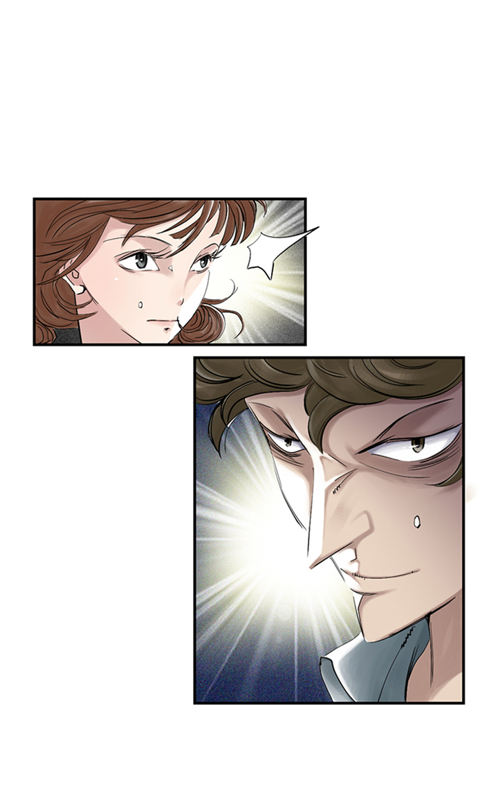 都市兽种漫画,第92章：兵力支援1图