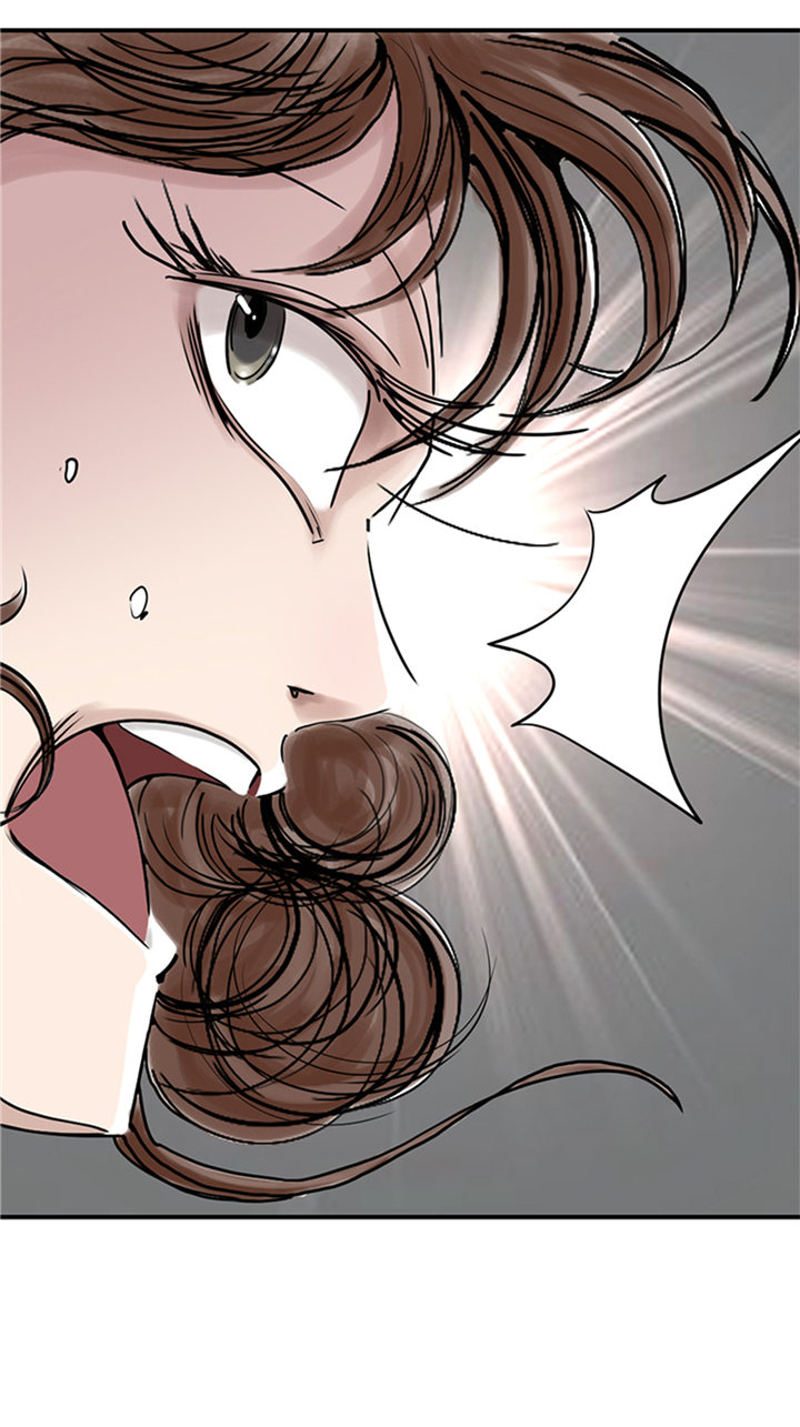 都市之我欲纵横小说漫画,第86章：去哪儿了!1图