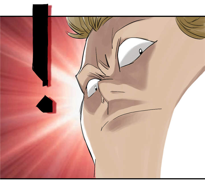 都市之我欲纵横小说漫画,第27章：你不是挺能打的吗4图