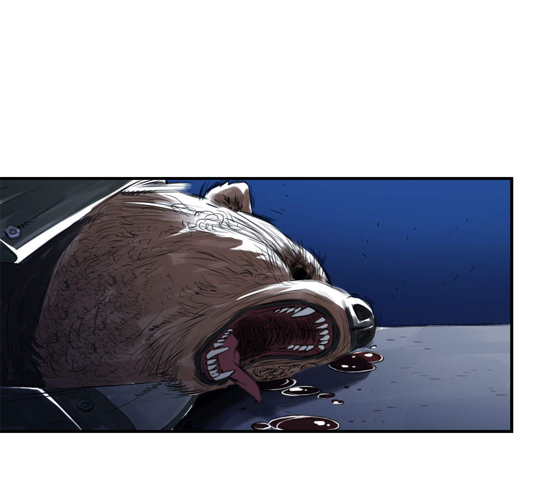 都市之我欲纵横小说漫画,第9章：子博的真面目（二）1图