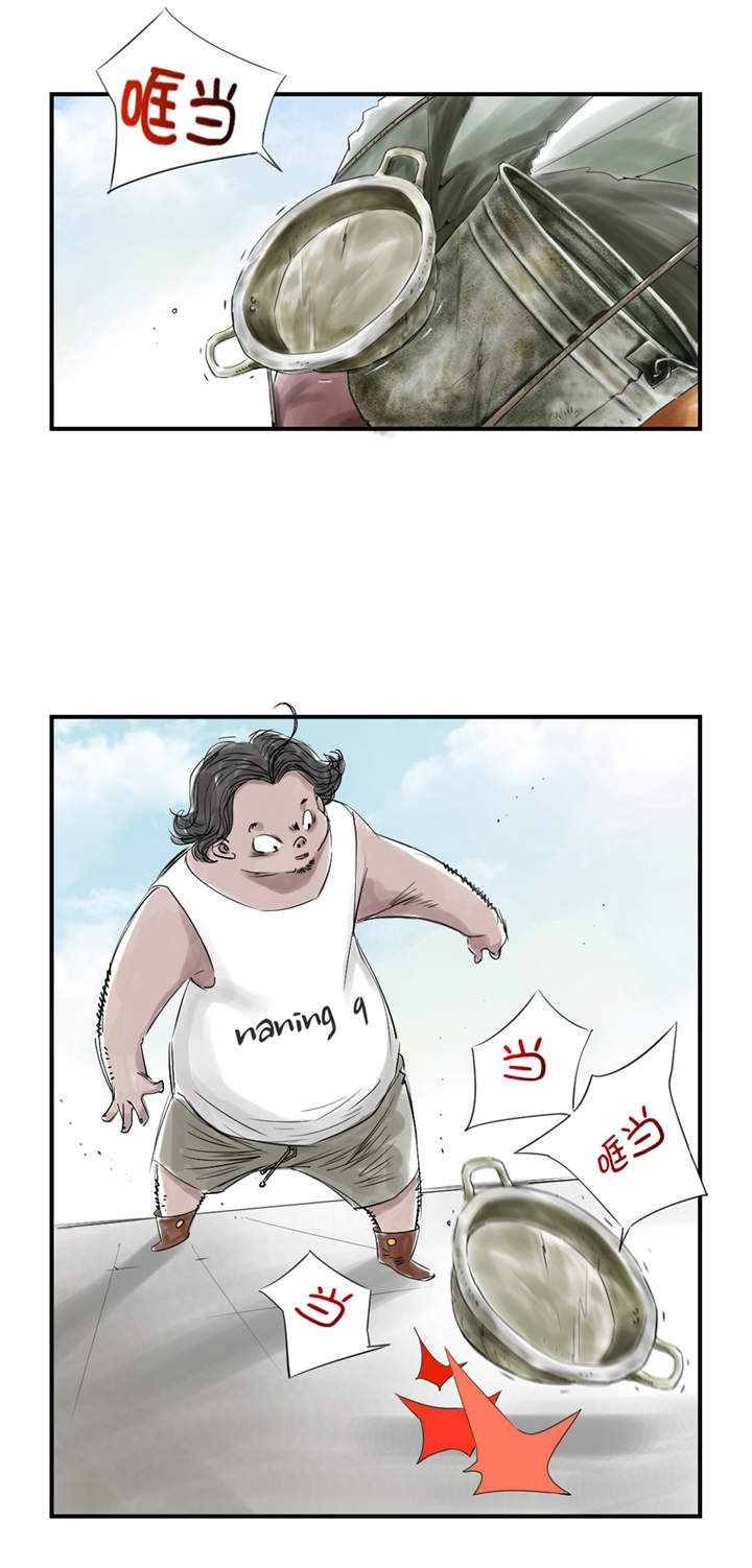 都市小说漫画,第24章：持续的杀人事件5图