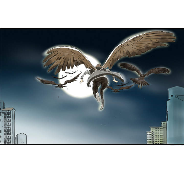 都市小说漫画,第21章：虎口脱险（二）1图