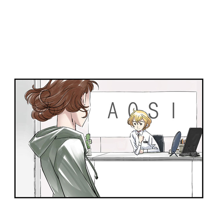 都市兽种漫画,第68章：你倒是帮忙啊3图