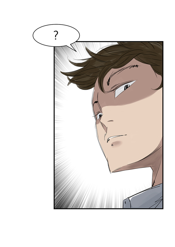 都市兽种漫画,第78章：刺杀行动5图