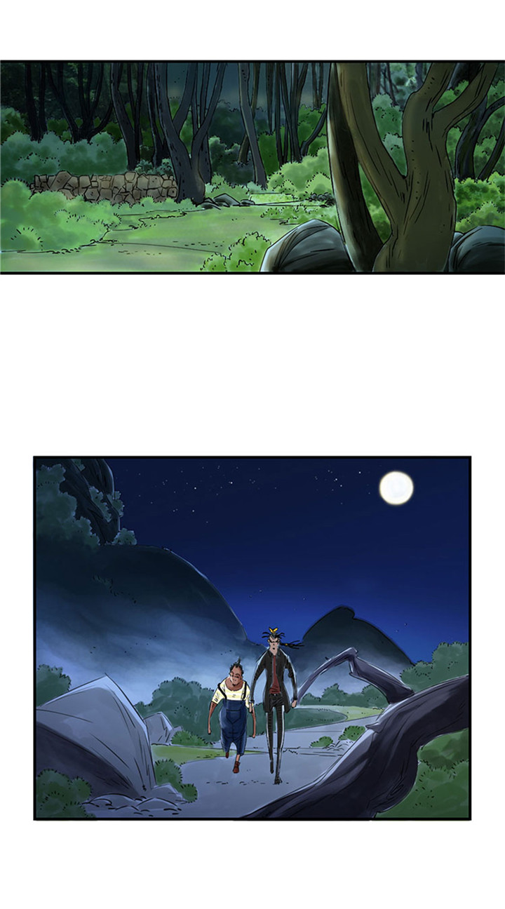 都市之我欲纵横小说漫画,第57章：卧底1图