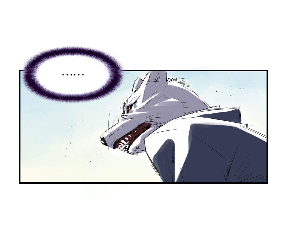 都市之我欲纵横小说漫画,第7章：阴谋的诞生（二）2图