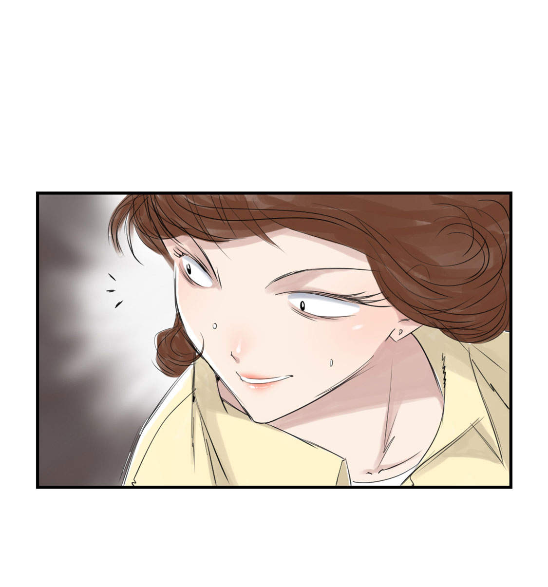 都市小说漫画,第20章：虎口脱险4图