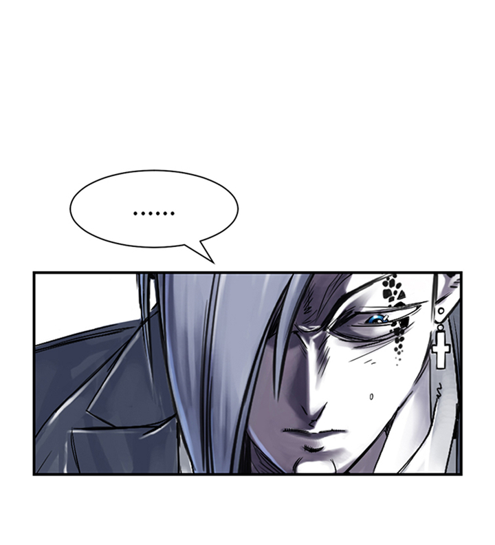 都市兽神小说漫画,第88章：计划开始1图