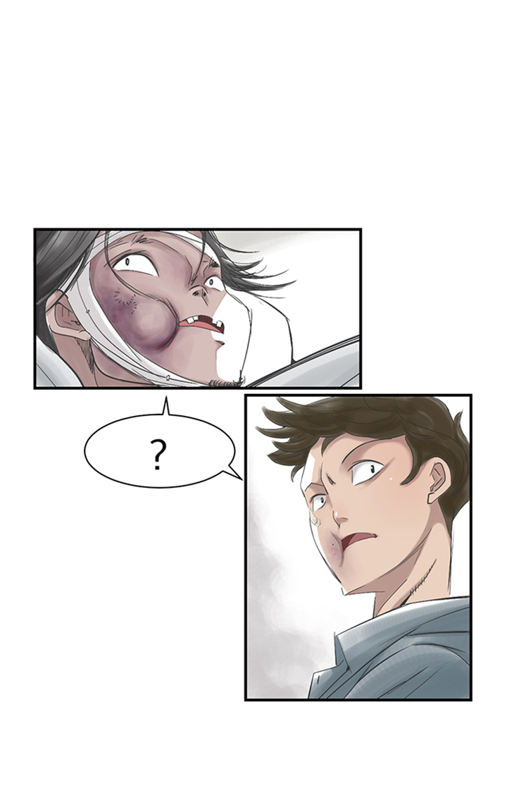 都市小说漫画,第93章：AOSI恢复4图