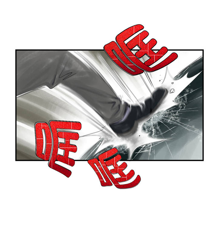 都市小说漫画,第35章：新兽种5图