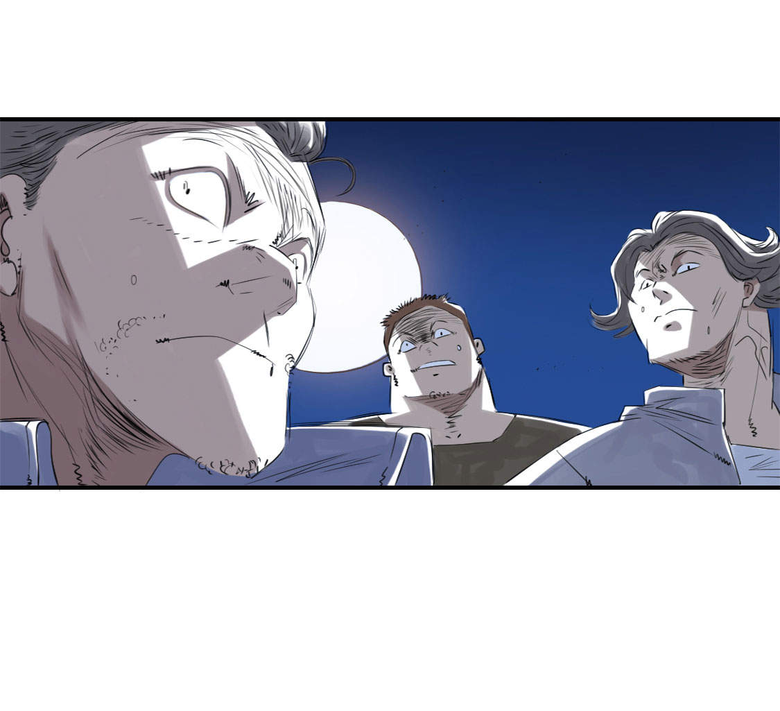 都市之我欲纵横小说漫画,第8章： 子博的真面目3图