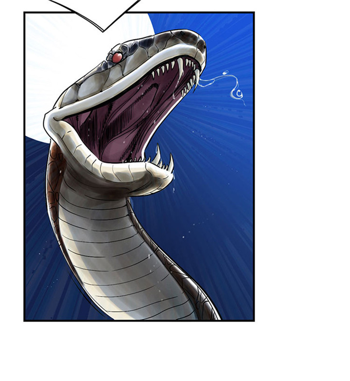 都市之我欲纵横小说漫画,第59章：撕烂你的嘴2图