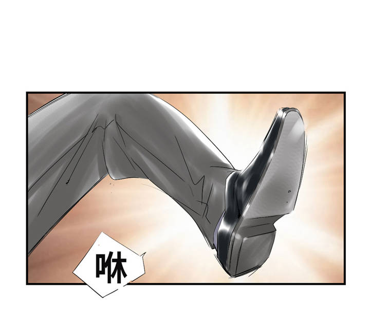 都市传闻漫画,第35章：新兽种3图