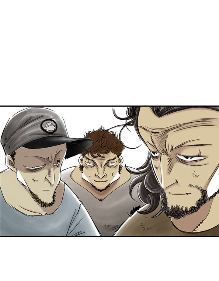 都市兽种漫画,第51章：后备箱有东西5图