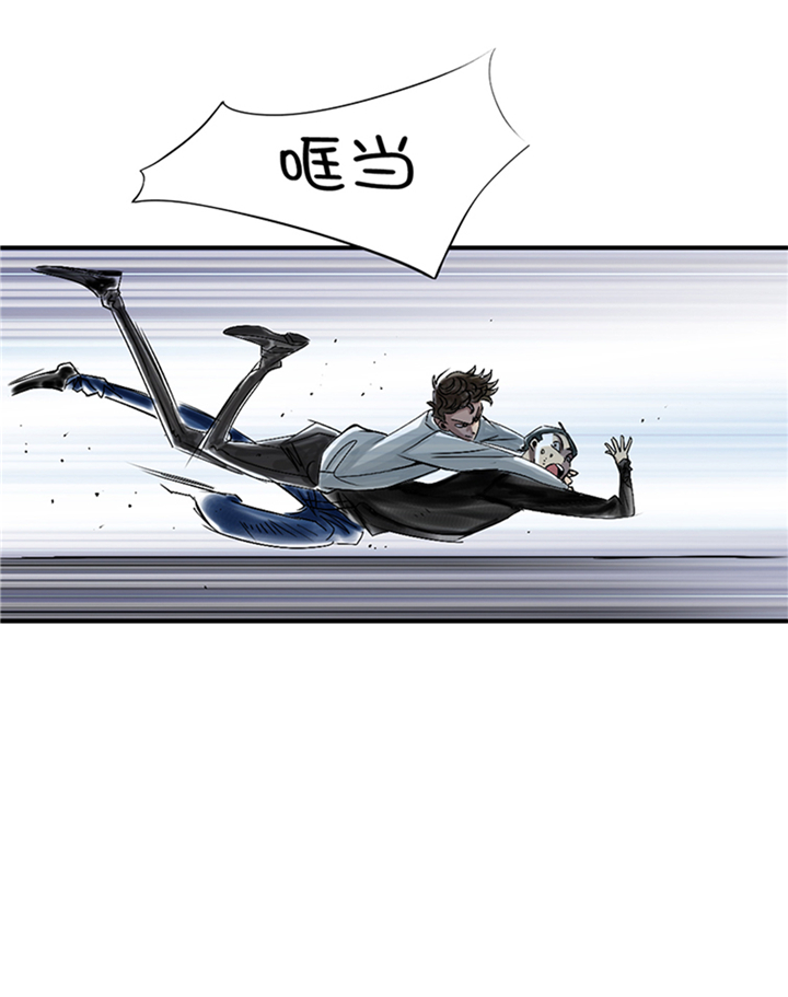 都市兽种漫画,第94章：永不结束的战争(大结局)4图