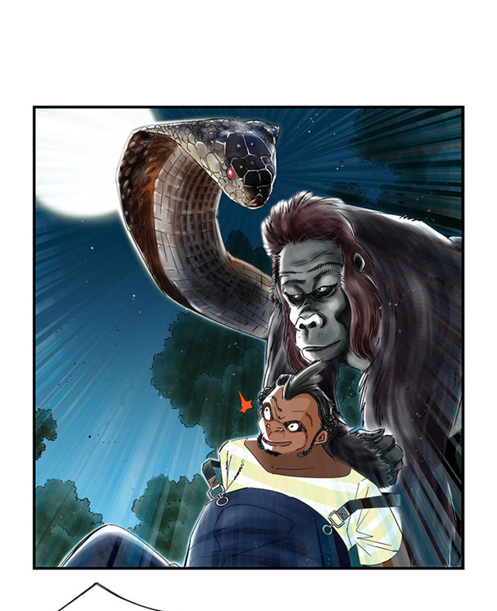 种付都市时间漫画,第58章：专属表演5图