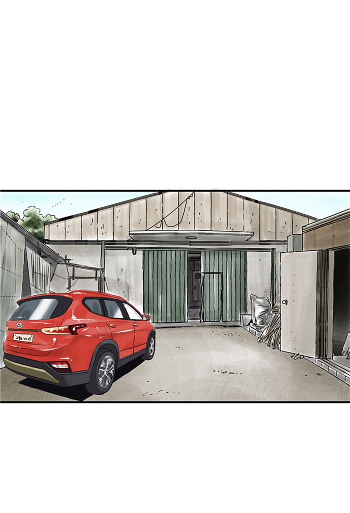 都市兽种漫画,第88章：计划开始1图