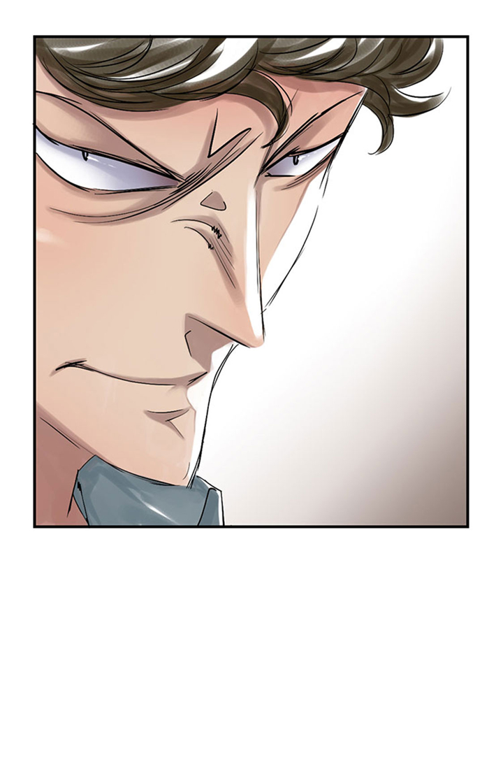 都市兽种漫画,第68章：你倒是帮忙啊4图