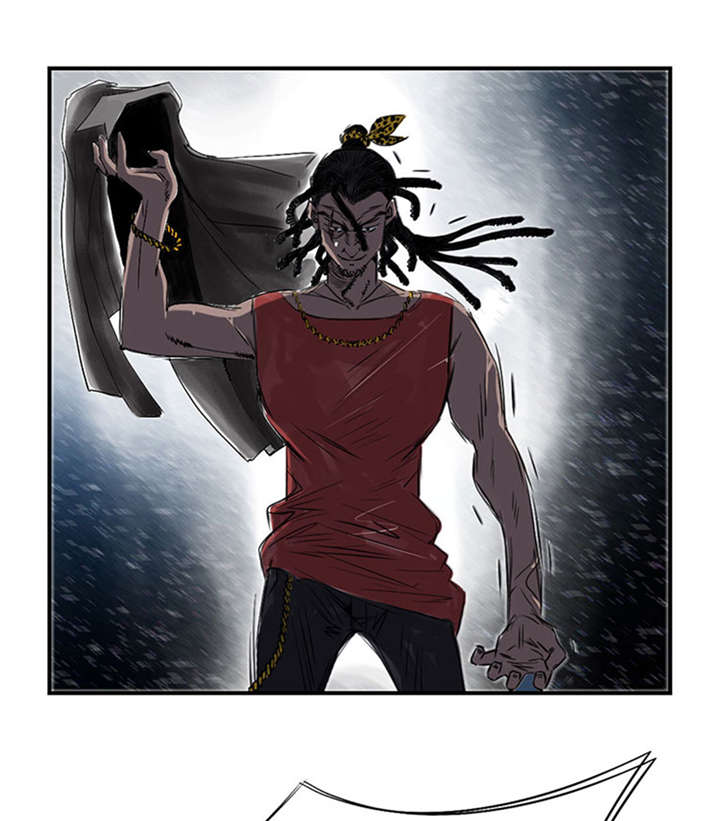 都市兽种漫画,第53章：给你个礼物2图