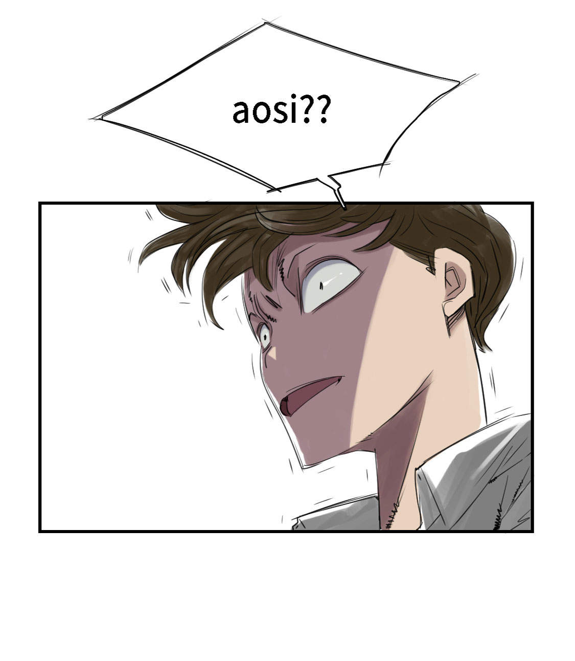 都市之我欲纵横小说漫画,第3章：特别行动队（二）4图