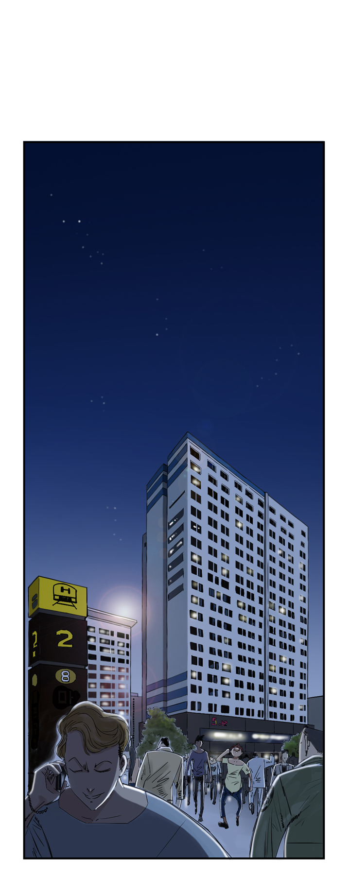 都市传闻漫画,第75章：肮脏的家伙4图