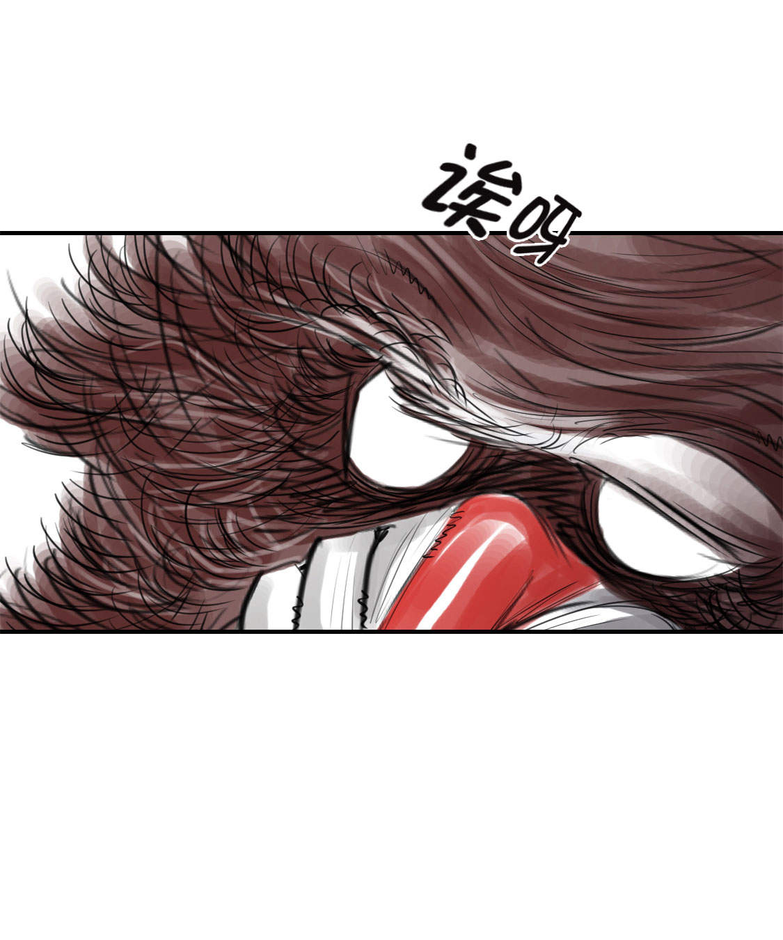 都市小说漫画,第19章：危险时刻（二）4图