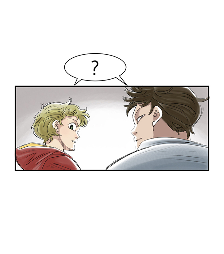 都市兽种漫画,第88章：计划开始5图