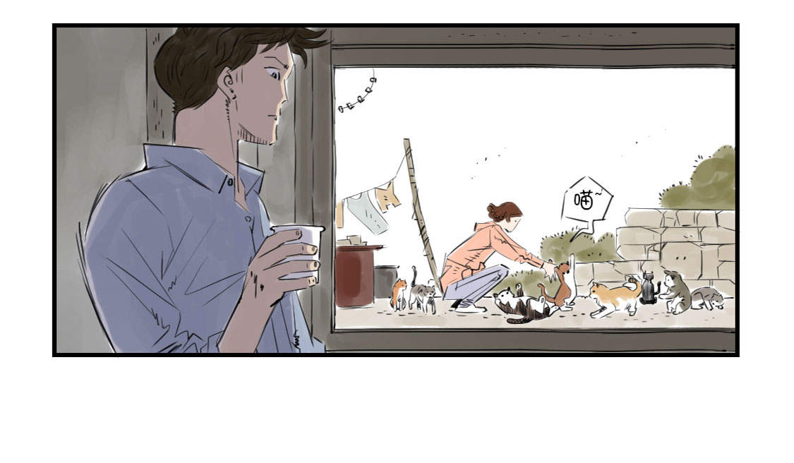 都市小说漫画,第4章：兽种 伴1图