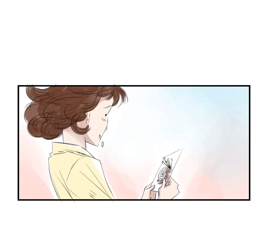 都市小说漫画,第16章： 陷阱3图