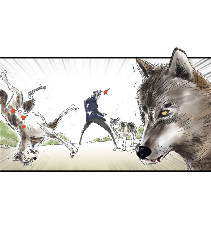 都市兽种漫画,第33章：召唤同伴5图