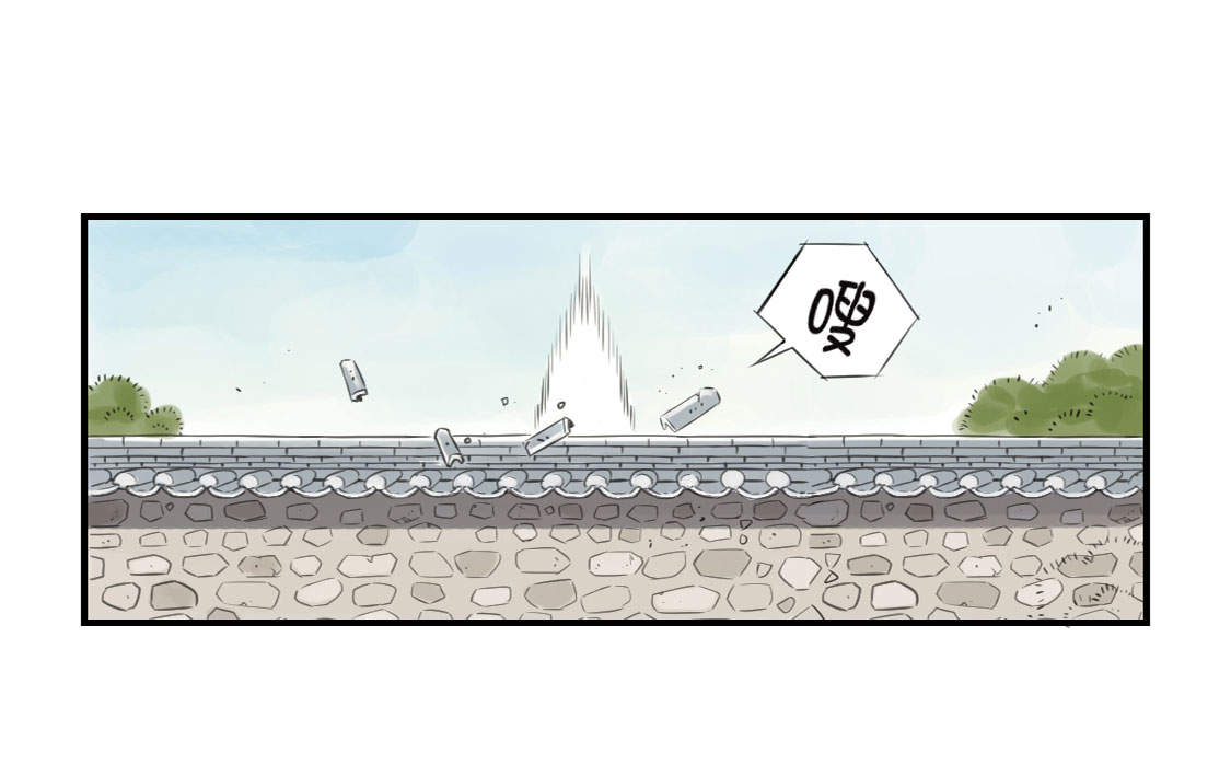 都市之我欲纵横小说漫画,第7章：阴谋的诞生（二）3图