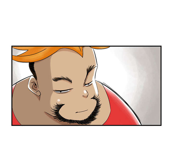 都市小说漫画,第50章：我很好欺负？1图