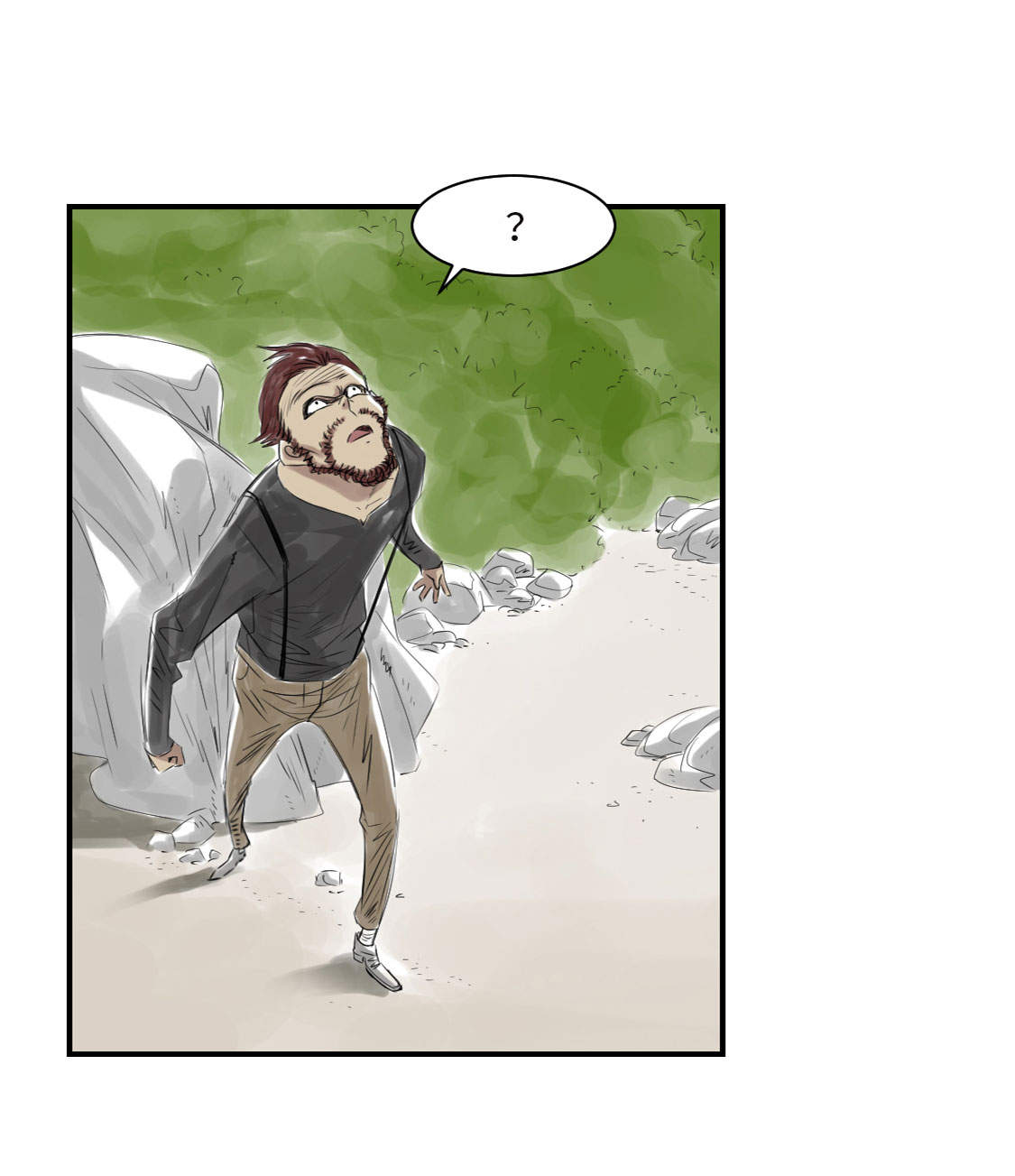 都市小说漫画,第14章： 特别任务5图