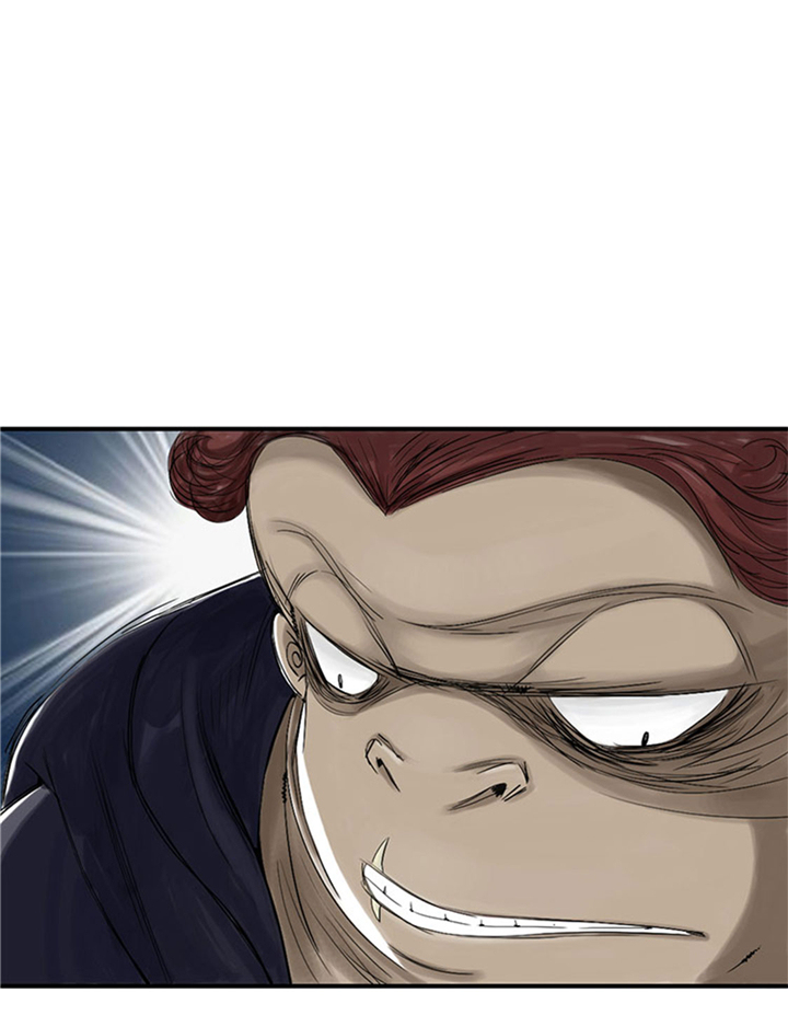 都市兽种漫画,第80章：越线1图