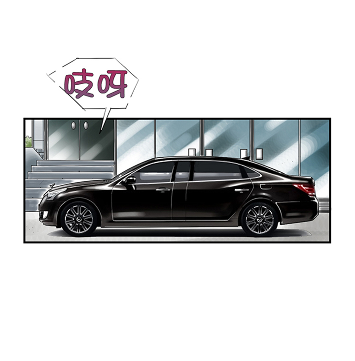 都市之我欲纵横小说漫画,第76章：反击4图