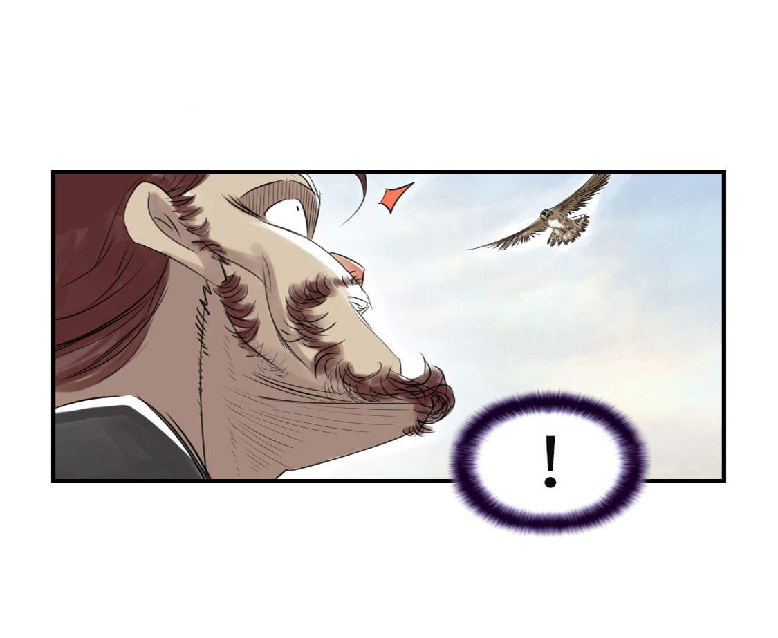 都市小说漫画,第14章： 特别任务1图