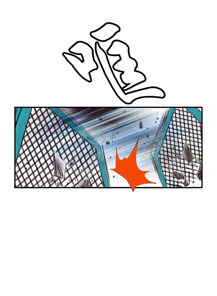 都市小说漫画,第64章：这是什么4图