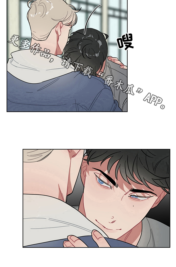 冷与热的应用实操漫画,第12章：利用【完结】1图