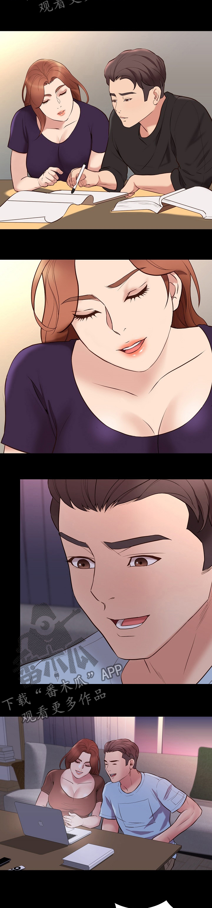 集团公子漫画,第66章：测试1图