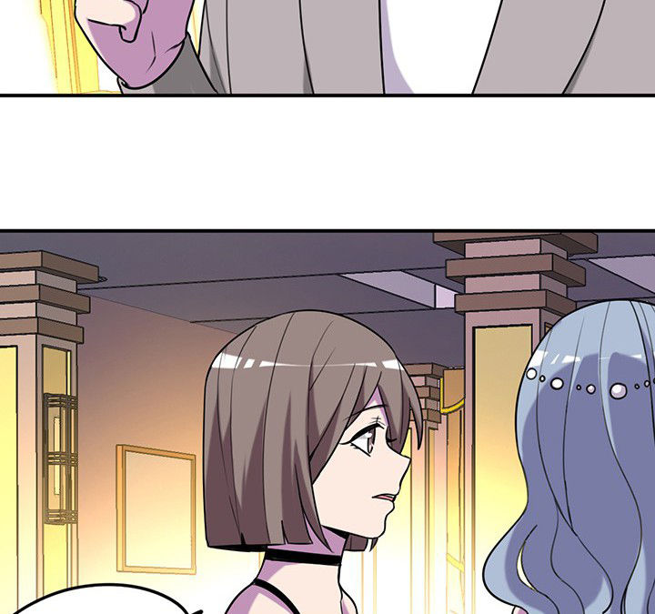 吾神万岁漫画,第82章：卸妆中2图