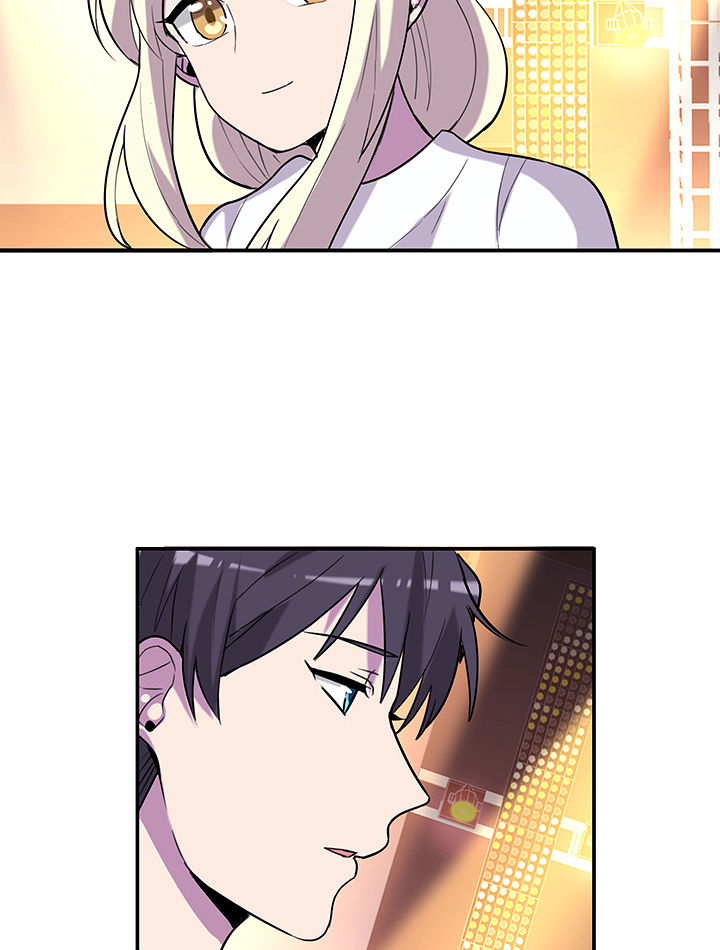 吾神万岁漫画,第92章：陆锦出场2图