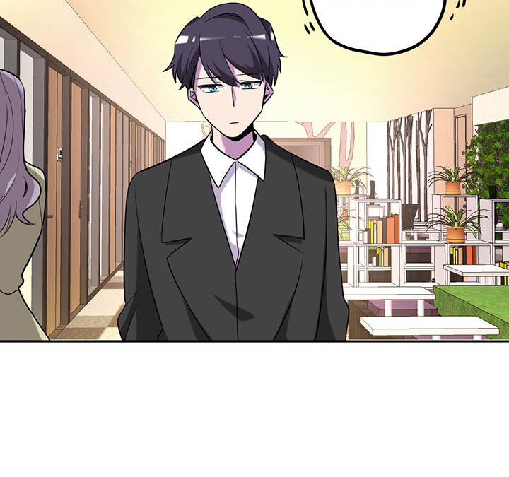 吾神万岁漫画,第67章： 猜忌1图