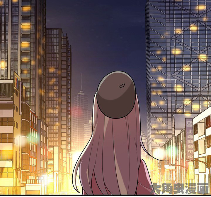 吾神万岁漫画,第72章：跟踪1图