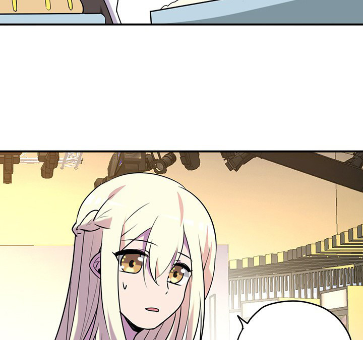 吾大强漫画,第66章：来自陆锦的关心3图