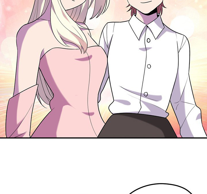 吾神万岁漫画,第66章：来自陆锦的关心2图